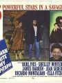 Algemas Partidas - Cartaz do Filme