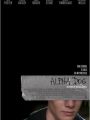 Alpha Dog - Cartaz do Filme
