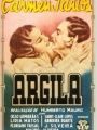 Argila - Cartaz do Filme