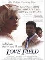 As Barreiras do Amor - Cartaz do Filme