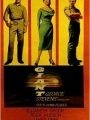 Assim Caminha A Humanidade - Cartaz do Filme