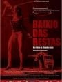 Baixio das Bestas - Cartaz do Filme