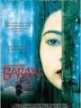 Baran - Cartaz do Filme