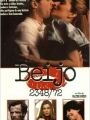 Beijo 2348/72 - Cartaz do Filme