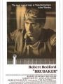 Brubaker - Cartaz do Filme