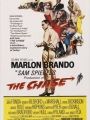 Caçada Humana - Cartaz do Filme