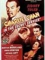 Charlie Chan A Serviço Secreto de Sua Majestade - Cartaz do Filme