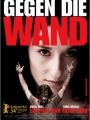 Contra A Parede - Cartaz do Filme