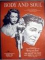 Corpo e Alma - Cartaz do Filme