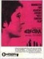 Electra, A Vingadora - Cartaz do Filme