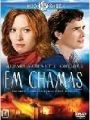 Em Chamas - Cartaz do Filme
