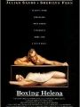 Encaixotando Helena - Cartaz do Filme