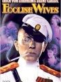 Esposas Ingênuas - Cartaz do Filme