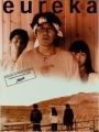 Eureka - Cartaz do Filme