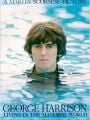 George Harrison: Living In The Material World - Cartaz do Filme