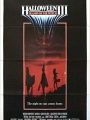 Halloween Iii - A Noite das Bruxas - Cartaz do Filme