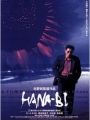 Hana-bi - Fogos de Artifício - Cartaz do Filme