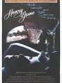 Henry & June - Delírios Eróticos - Cartaz do Filme