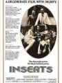 Inserts - Cartaz do Filme