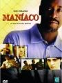 Maníaco - Cartaz do Filme