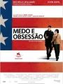 Medo e Obsessão - Cartaz do Filme