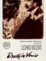 Morte Em Veneza - Cartaz do Filme