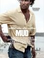 Mud - Cartaz do Filme