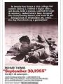 O Espírito de James Dean - Cartaz do Filme