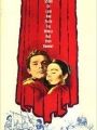 O Manto Sagrado - Cartaz do Filme