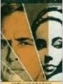 O Pecado de Todos Nós - Cartaz do Filme