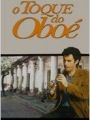 O Toque do Oboé - Cartaz do Filme