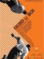 Olho de Boi - Cartaz do Filme
