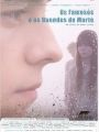 Os Famosos e Os Duendes da Morte - Cartaz do Filme