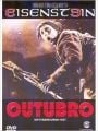 Outubro - Cartaz do Filme