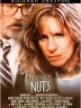 Querem Me Enlouquecer - Cartaz do Filme