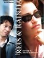 Reis e Rainha - Cartaz do Filme