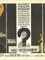 Sede de Vingança - Cartaz do Filme