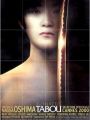 Tabu - Cartaz do Filme