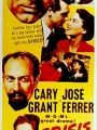 Terra Em Fogo - Cartaz do Filme