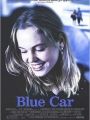 Um Certo Carro Azul - Cartaz do Filme
