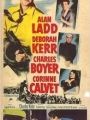 Uma Aventura Na índia - Cartaz do Filme