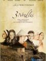 Unidos Pelo Sangue - Cartaz do Filme