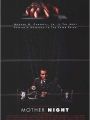 Vítima do Passado - Cartaz do Filme