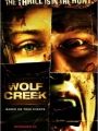 Wolf Creek - Viagem Ao Inferno - Cartaz do Filme
