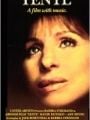 Yentl - Cartaz do Filme