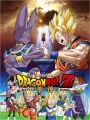 Dragon Ball Z: A Batalha dos Deuses - Cartaz do Filme