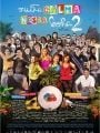 Muita Calma Nessa Hora 2 - Cartaz do Filme