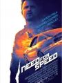Need for Speed - O Filme - Cartaz do Filme