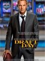 Draft Day - Cartaz do Filme