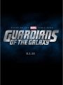 Guardiões da Galáxia - Cartaz do Filme